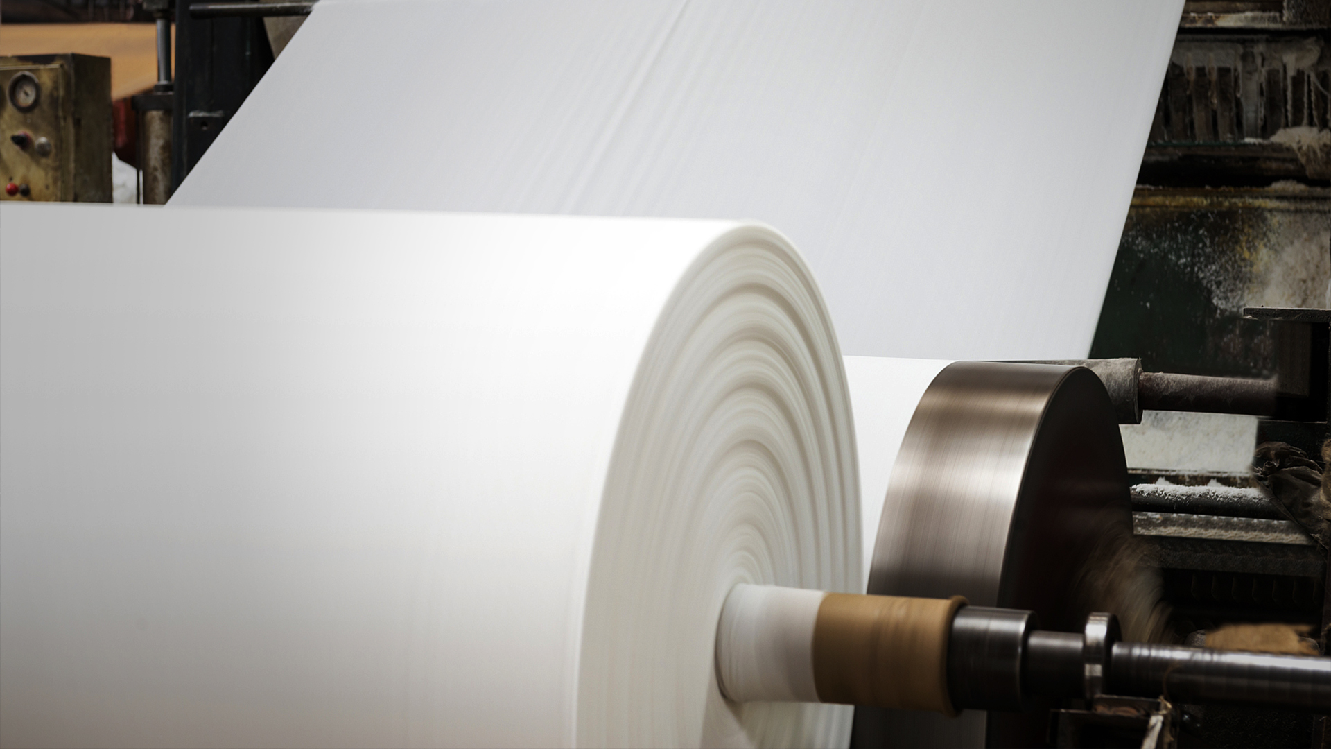 秦皇島中晟太陽(yáng)能科技有限公司